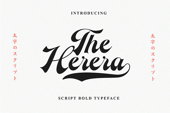 The Herera Font Review: Elevating Brand Identity with Vintage Script